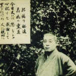 Sensei Mikao Usui