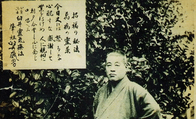Sensei Mikao Usui
