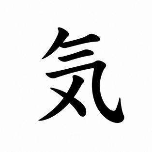 KI